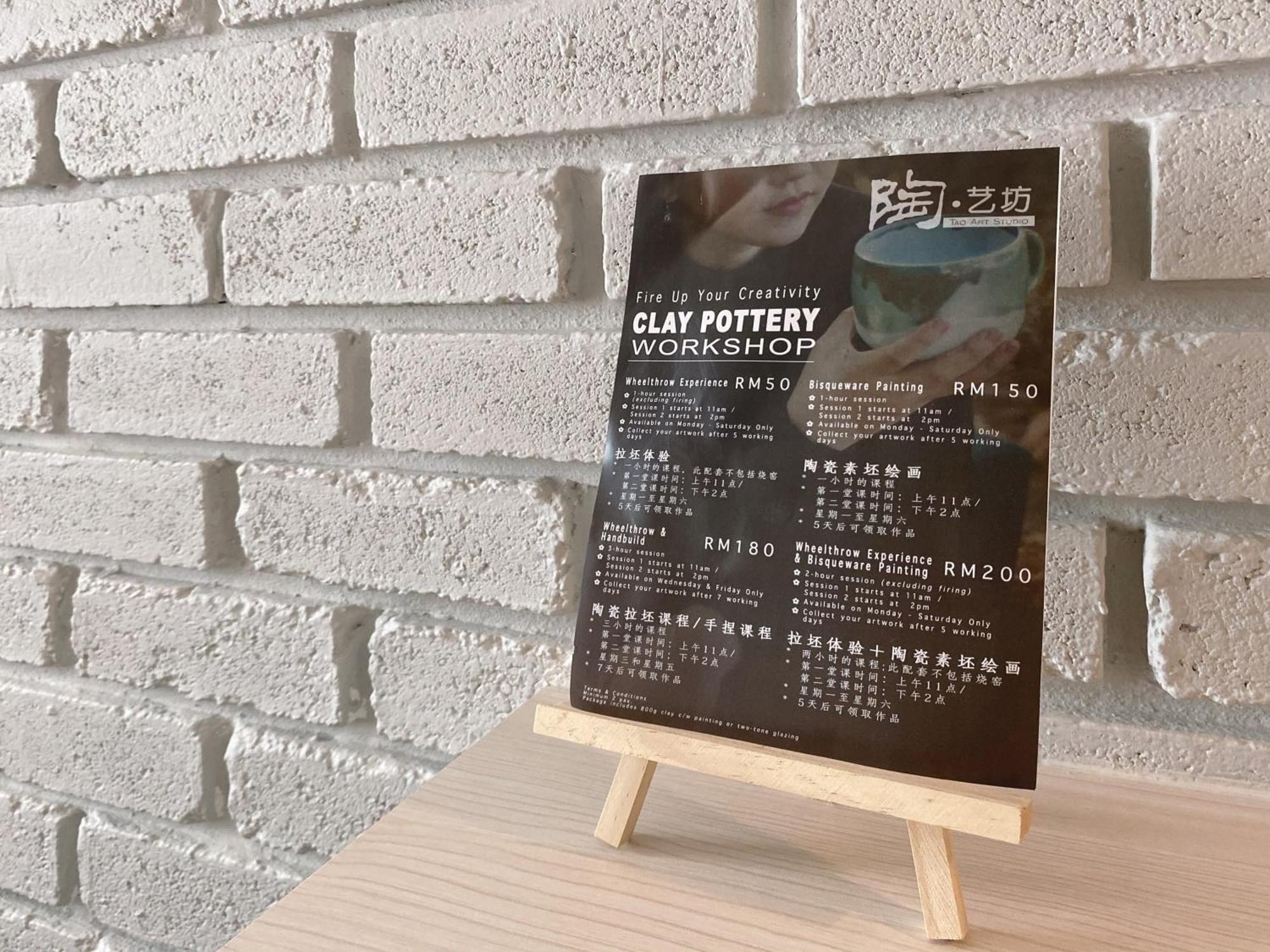 The Atelier Boutique Hotel Kota Kinabalu Pokój zdjęcie
